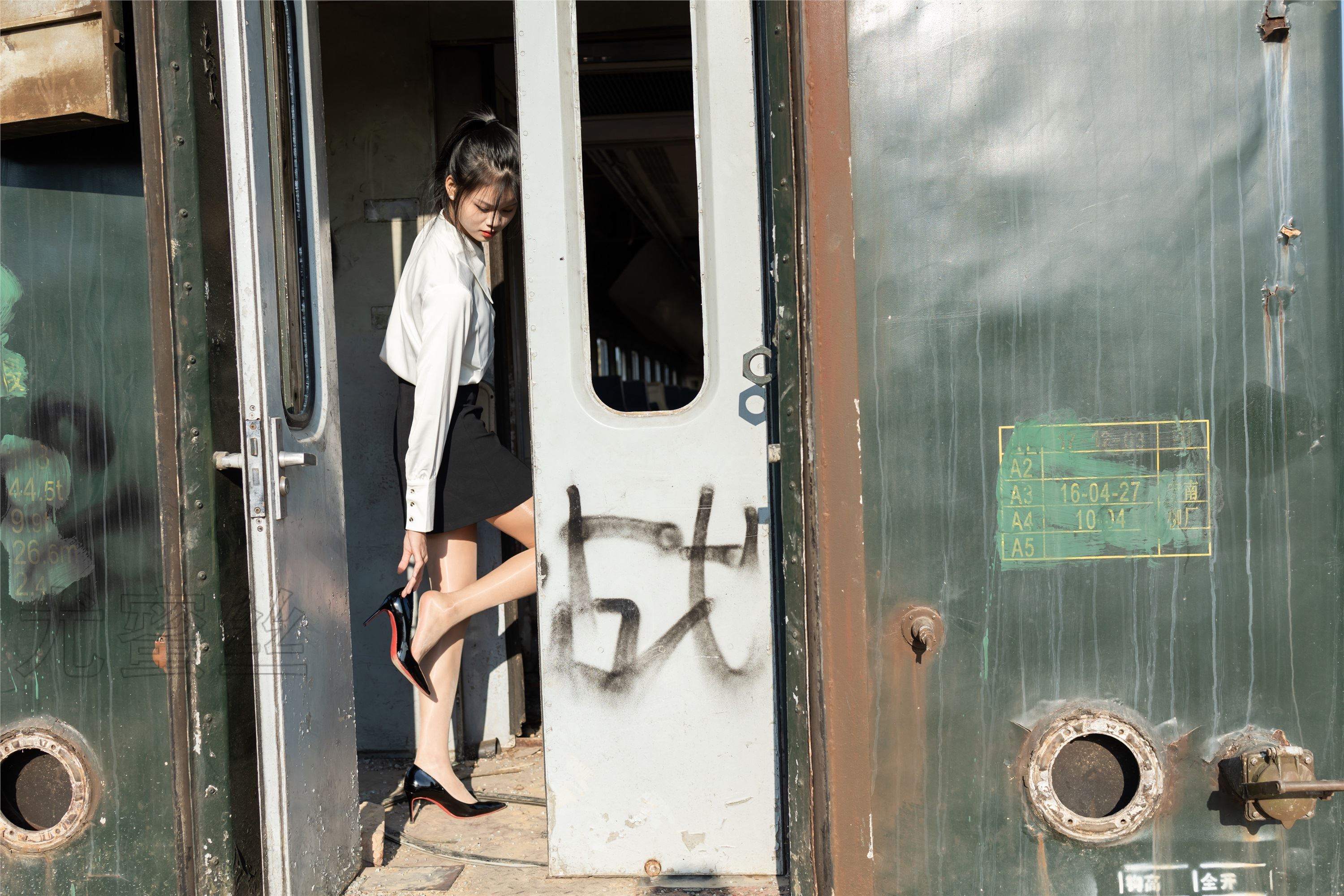 尤蜜丝 穿搭写真 NO.089